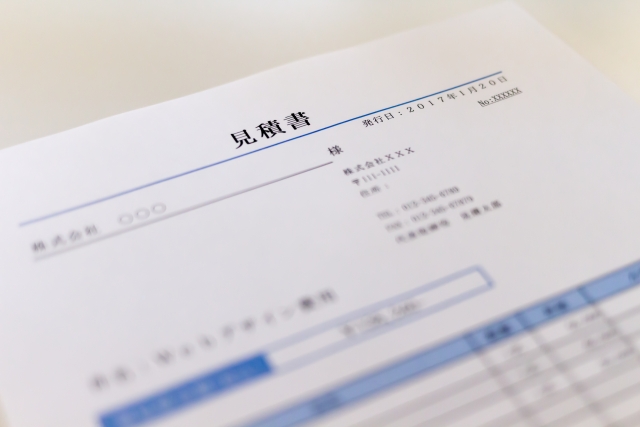 外壁塗装の低価格な見積書　魅力に見えても騙されてはいけない～野田市の皆様へ～