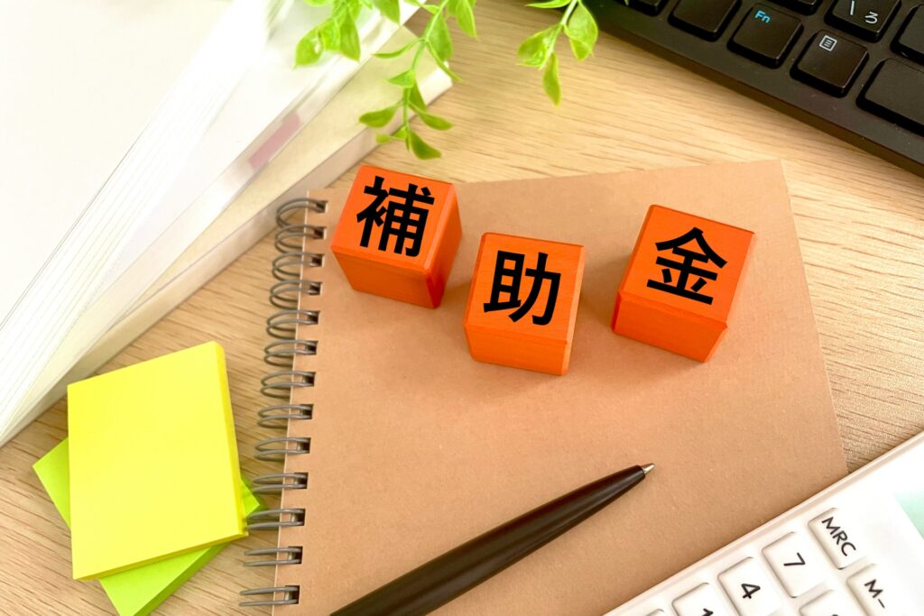 外壁塗装の助成金・補助金制度徹底解説！～守谷市の皆様へ～