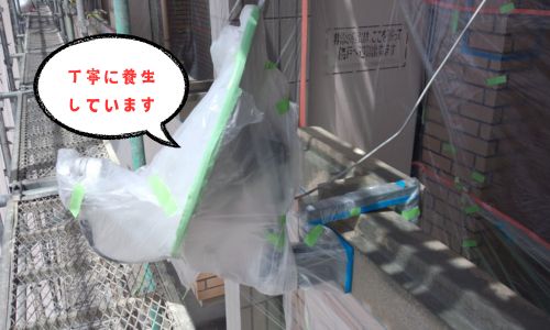 常総市のアパート塗装~塗装前にしっかり養生しています