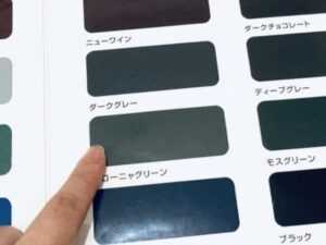 小さな色見本だけで決めない