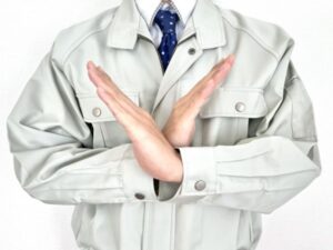 外壁だけで判断しない方がよい理由