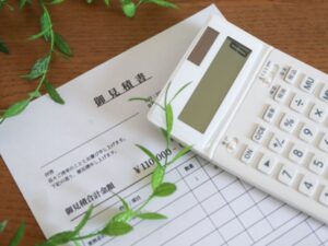 見積書で確認したい項目