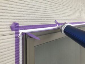 コーキング部分も確認する