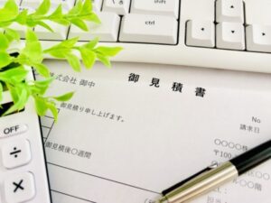 下地処理の内容は見積書でも確認できる